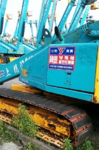 12m直臂履帶高空作業車